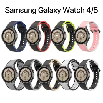 20 mm Pásmo Pre Samsung Galaxy Watch 5 44 mm 40 mm Remienok Silikónový Náramok pre Galaxy Smart Hodinky 4 Sport Popruh correa Príslušenstvo