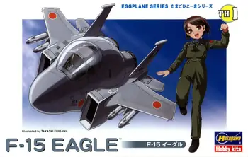 Hasegawa TH01 60101 F-15 Eagle Eggplane Série Moderné Japonské letectvo